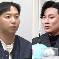 김하성 공갈 혐의, "술자리 폭행 협박" 임혜동...오늘 구속 여부 결정
