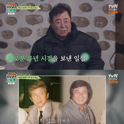 '회장님네' 강부자, 과거 출연료 공개…"설렁탕 한 그릇 값에 30분 방송"