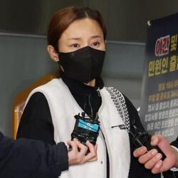 남현희 재수사 요청…전청조 사기공범 의혹