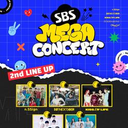 [SBS MEGA 콘서트] 제베원X오마이걸 출격, SBS MEGA 콘서트 2차 라인업 공개!