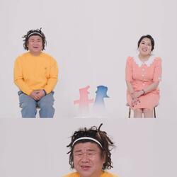 [SBS 너는 내 운명] ‘미우새’ 허경환의 결혼 전도사(?) 오정태♥백아영 부부, 실상은 역대급 이몽부부?!