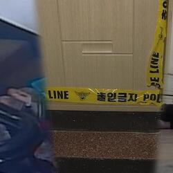 [SBS 그것이 알고 싶다] 찹쌀공주와 두 자매-여수 모텔 살인 사건