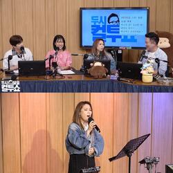 [SBS 파워FM] ‘천상계 고음 종결자’ 윤성 ＂노래방 프로 나가기 위해 노래방에서 연습…27점 나와＂