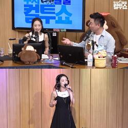 [SBS 파워FM] 카라 니콜 ＂중국 오디션서 솔로 경연 1등…우산 타고 5m 올라가고, 공중에서 요가도 해＂
