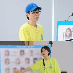 [SBS 런닝맨] 베테랑 추리왕’ 유재석 VS ‘신입 추리왕’ 남지현, 숨막히는 추리 대결 공개!