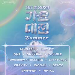 [2024 SBS 가요대전 Summer] NCT 127·아이브·뉴진스·제로베이스원…최종 라인업 20팀 공개