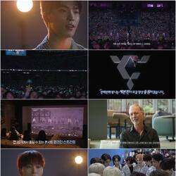 [보도자료] MBC 다큐<매직아워, 더 세븐틴> 글로벌 세븐틴, 글로벌 캐럿...오늘(5일) 오후 8시 40분 방송