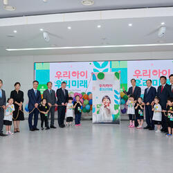 KBS, ‘저출생위기대응 방송주간’ 선포...​ “저출생 위기 극복 위해 공영방송 역량 집중”
