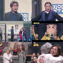 <개그콘서트> 김영희, 오마이걸 유아→'미달이' 김성은 고민 해결…따뜻한 웃음 선물 보도자료입니다.