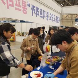 밀양 농특산물, 대한민국 대표 특산물 직거래 박람회서 인기 - 경남데일리