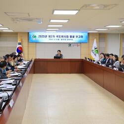 함안군, 2025년 국·도비 2차 발굴보고회 개최 - 경남데일리