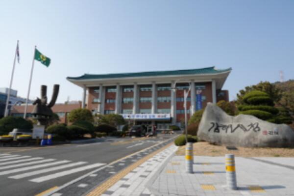 김해시, 미래모빌리티 열관리시스템 기술사업화 지원센터 구축 - 경남데일리