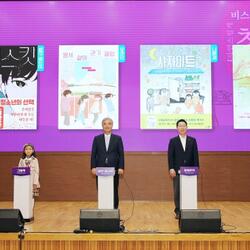 창원특례시‘2024 창원의 책’선포식 ＆ 북토크 성황리에 개최 - 경남데일리