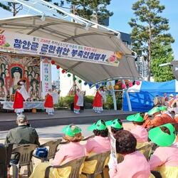 함안군, 부처님 오신 날 군민위안 봉축연합법회 개최 - 경남데일리