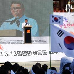 제18회 3.13 밀양만세운동 재현행사 개최 - 경남데일리