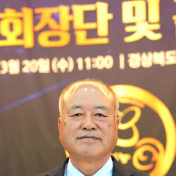 [인터뷰] 허일용 (사)한국쌀전업농경북도연합회장