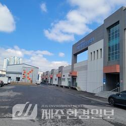 광어 양식 최대산지 제주, 인천에 선어회 판매용 가공시설 구축