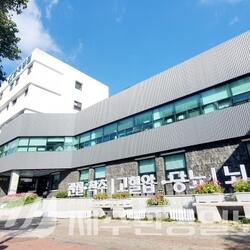 한국병원, 4주기 의료기관 평가 인증 획득