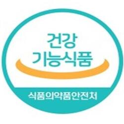 제주시, 건강기능식품 판매업체 지도·점검