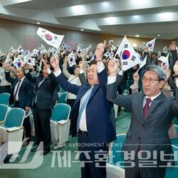 제105주년 대한민국 임시정부수립 기념식 개최