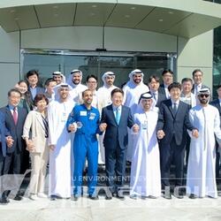 제주-두바이 우주센터, 도내 민간우주기업 경쟁력 강화 도모