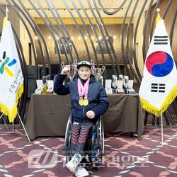 제21회 전국장애인동계체육대회서 한상민 선수 4연속 2관왕 달성