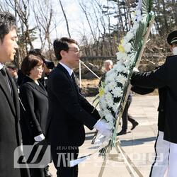 김성중 행정부지사, 제9회 서해수호의 날 기념식 참석