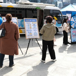 강남구, 양재천에서 '결핵 예방의 날' 캠페인 실시