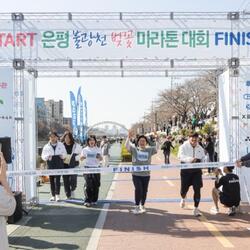 은평구, '은평 불광천 벚꽃 마라톤대회' 성황리에 마쳐