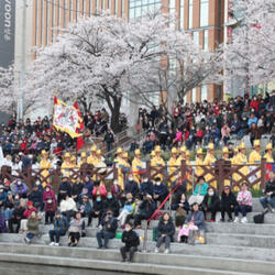 ‘은평의 봄’ 축제에서 펼쳐지는 전통문화예술 공연