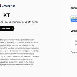 KT, 스마트폰 업무 앱 제어 플랫폼 개발
