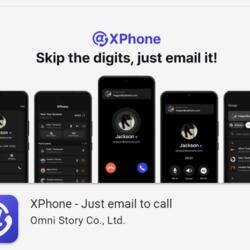 옴니스토리, 이메일 기반 글로벌 전화 서비스 ‘엑스폰’ 출시