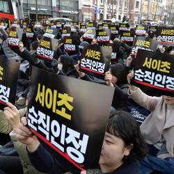 서이초 순직 인정 · 늘봄학교 규탄 .. 서울 도심서 교사 1만 명 집회