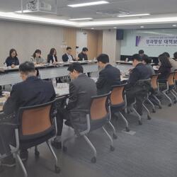 양산시 시군 합동평가 성과향상 대책 보고회 개최