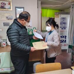 함안군보건소, 학원가 백일해 감염예방 홍보