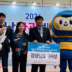 합천군 2024 경남관광박람회서 최우수상 수상
