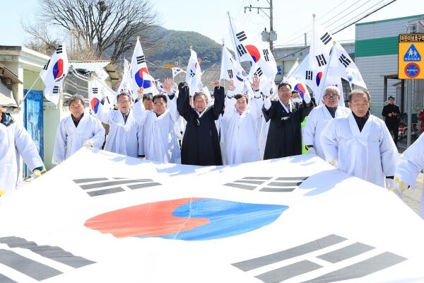 함안 칠북 연개장터 3·9 독립만세운동 기념문화제 개최