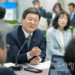 김광수 교육감, 연이은 '불법촬영' 사건에..."학교전담경찰관 배치"