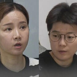남현희, 전청조 사기 공범 혐의 무혐의 결론… "피해자 입증"