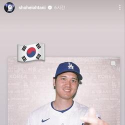 오타니, 손가락 하트로 한국 팬들에 인사… MLB 서울 개막전 열기 뜨겁다