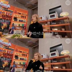 산다라박, 2NE1 해체 이후 심경 고백…"상실감이 컸다"