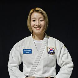 신한은행, 국가대표 유도선수 김지수 후원