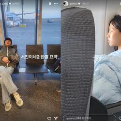 '서진이네2' 촬영 후기 공개…박서준, 고민시 "기절", "인턴의 삶"
