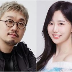 BTS 프로듀서 피독, 기상캐스터 김가영과 열애설