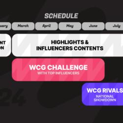 'WCG 2024' 2월부터 일정 돌입 … 8월 대형 페스티벌 개최