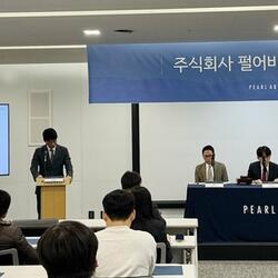 허진영 펄어비스 대표 "'검은사막' 중국 판호 발급 기대"