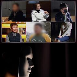 [SBS 뉴스토리] 6인의 내부고발자들 – 세상을 바꾼 목소리