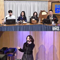[SBS 파워FM] ‘트롯 바비’ 홍지윤＂자매끼리 곡 작업 많이 부딪쳐…무시하고 제 멋대로 부른다＂