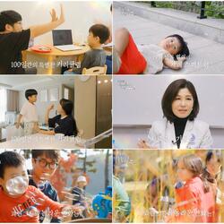 MBC 특집 다큐 <대한민국 자폐가족 표류기> 2부 오는 27일(토) 방송...‘100일간의 프로젝트’ 과연 아이들에겐 어떤 변화가?