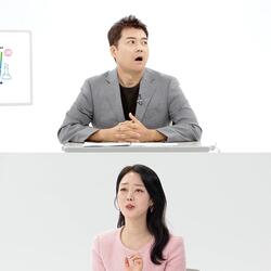 [뭐먹을랩] ‘일일극 여왕’ 배우 윤다영X전현무, 무슨 사이? 전현무,